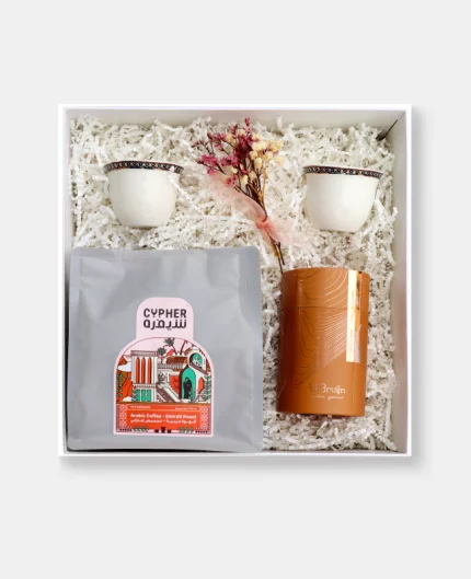 Arabian Essence - Atiyabox