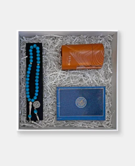 Ramadan Blessings Box