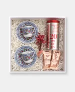 Turkish Delight - Atiyabox